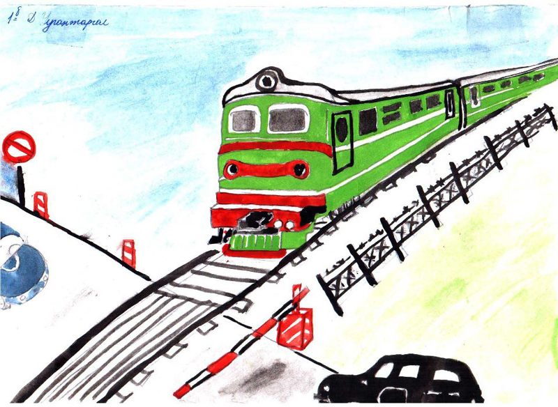 Kids, submit your rail safety drawing today for the 2014 ILCAD drawing  contest! For inspiration, here is the winner of the 2…